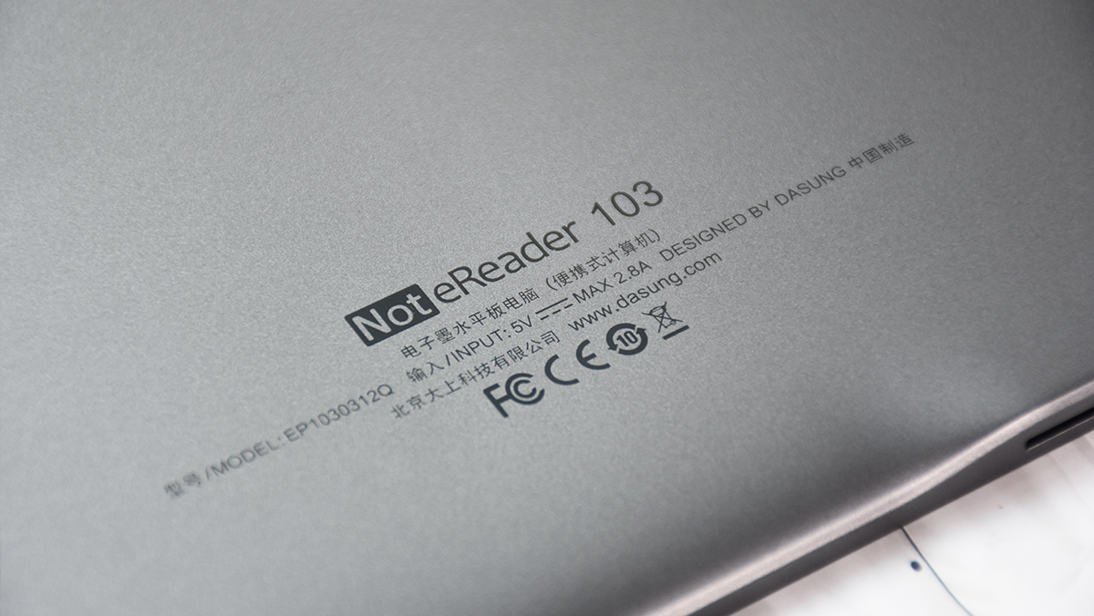 大上Not-eReader103电子墨水屏平板：纸质观感一机多用