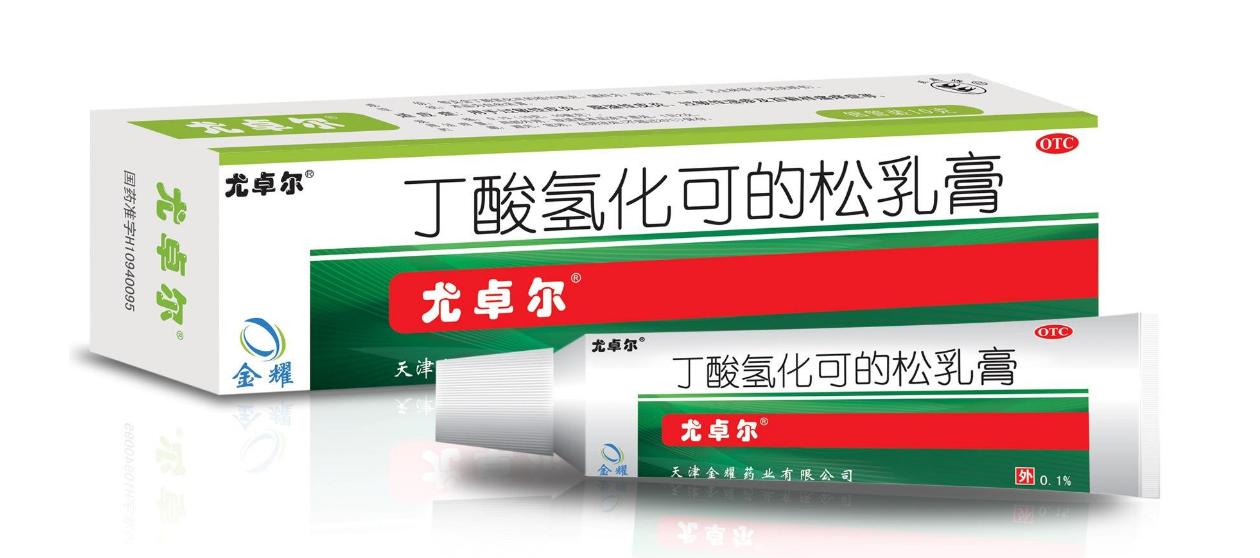 宝宝红屁股尿布疹了怎么办,尿布疹红屁股用什么药