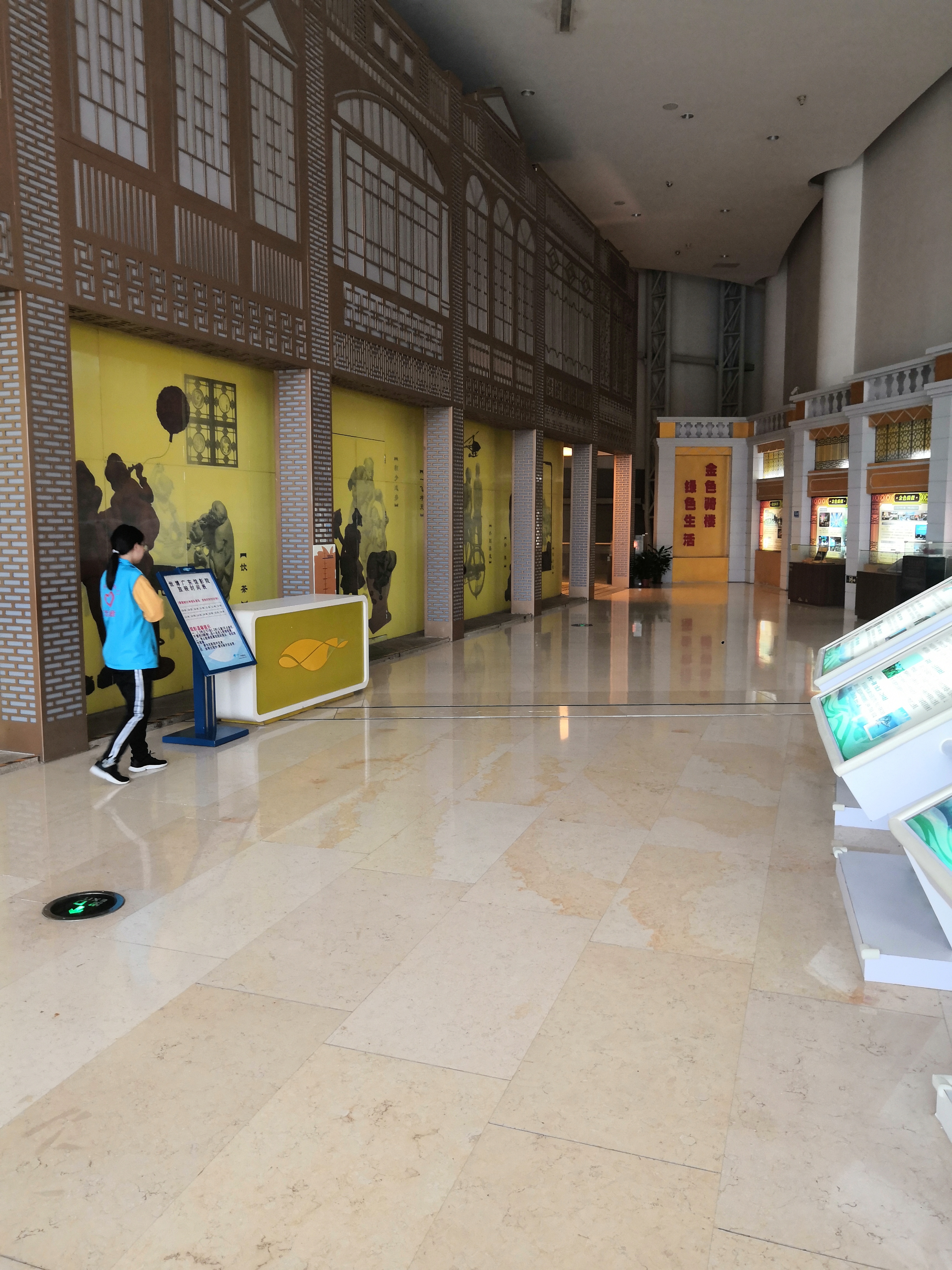 广东科学中心巨幕影院,广东科学中心城际站