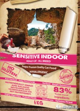 西班牙nh猫粮,澳洲猫粮推荐平价猫粮