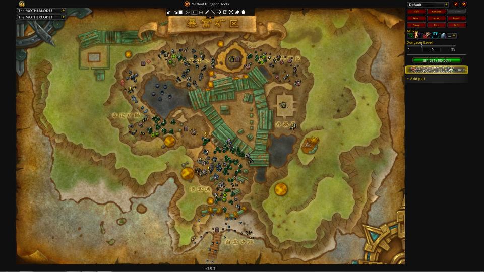 魔兽世界dht手法详解,魔兽世界9.25大秘境坦克排行