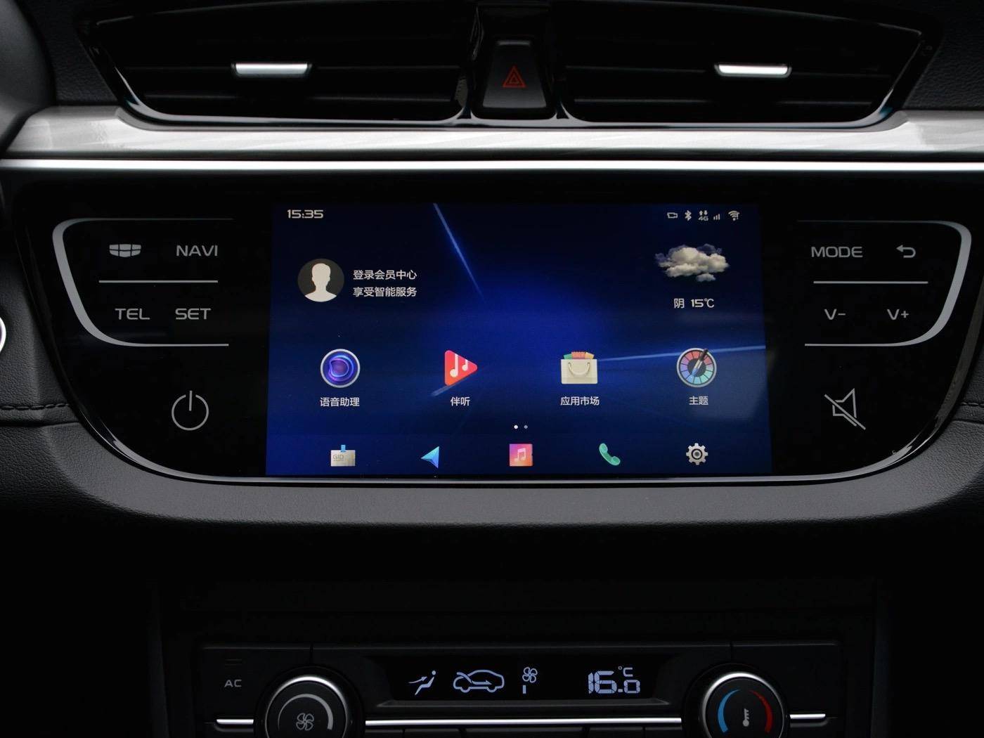 7至8万买吉利帝豪如何,买吉利帝豪好不好