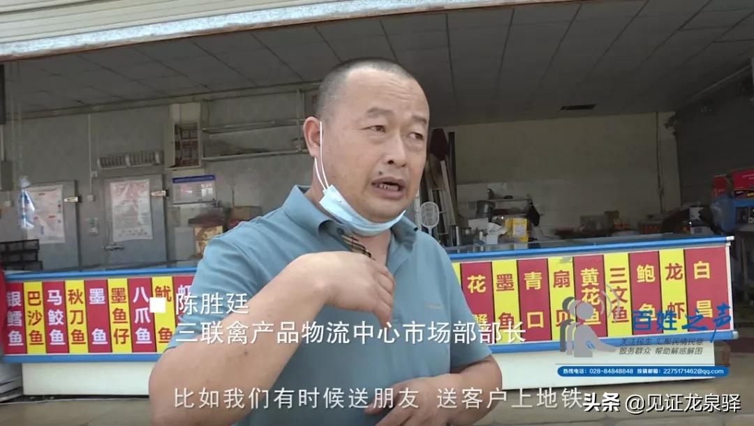 让成洛大道“跑”起来!我们想听你来“吐槽”