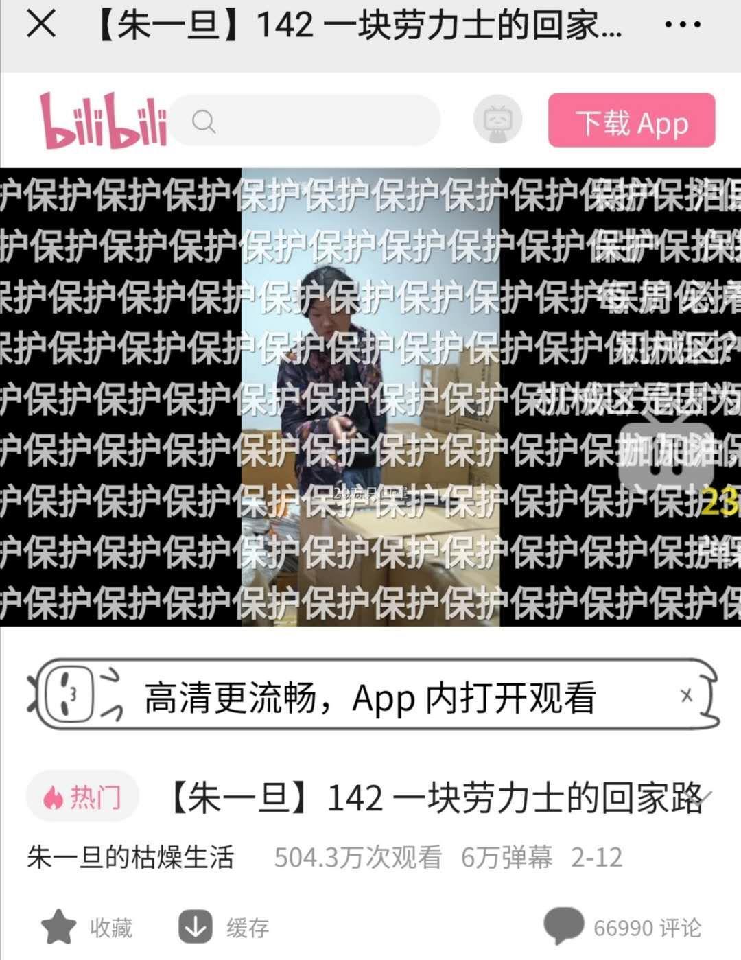 为什么这么多人在卖口罩,为什么微商都找口罩