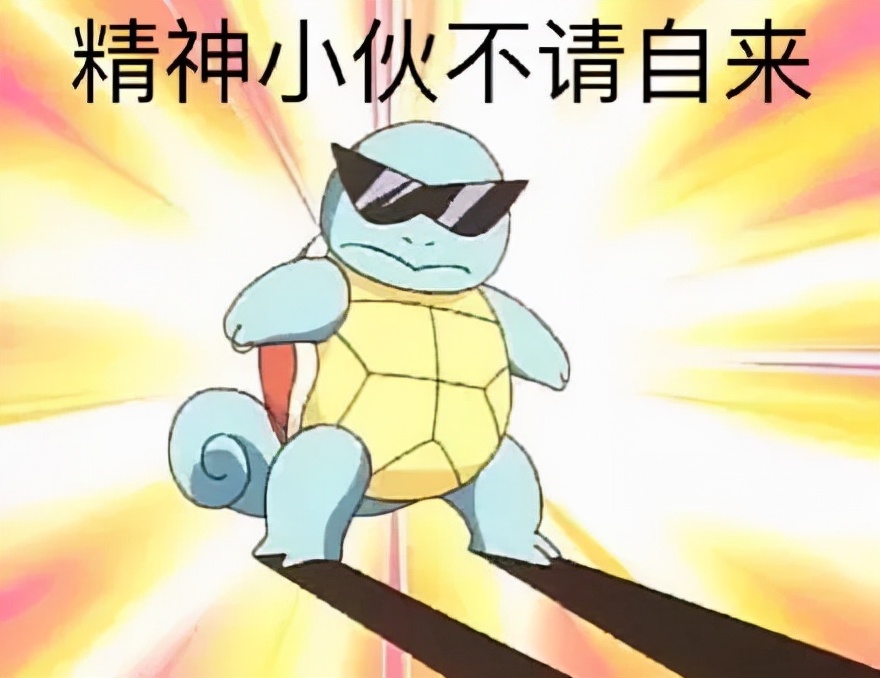 睡了很久还是很困？睡眠专家提醒：小心这6种常见病，很多人都有