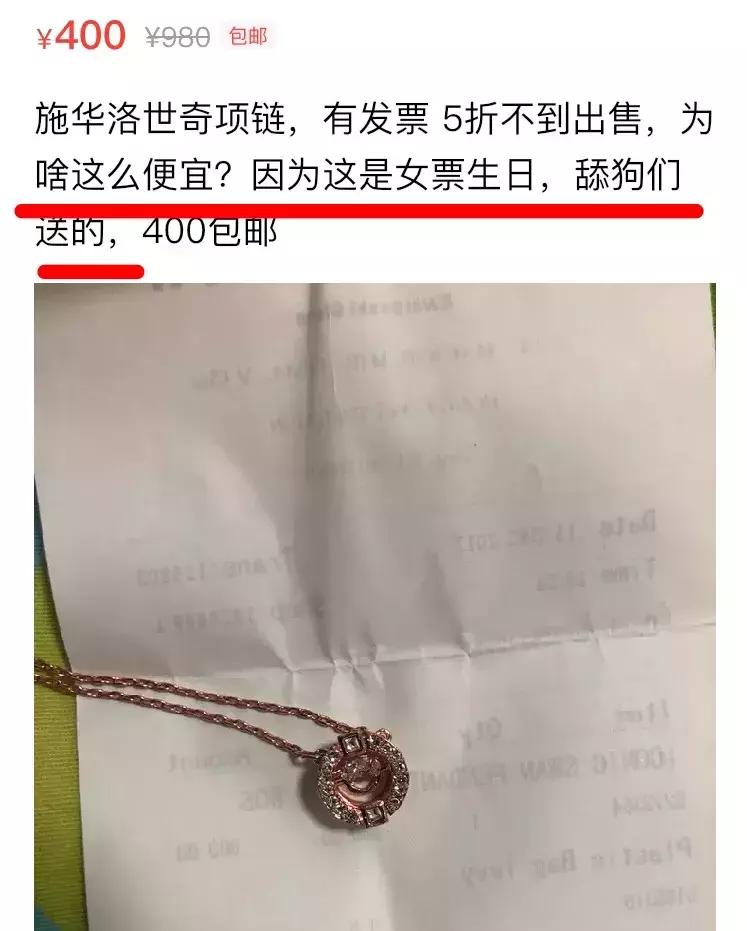 闂查奔浜屾墜杞鎺掑悕,闂查奔浜屾墜鍔ｅ娍