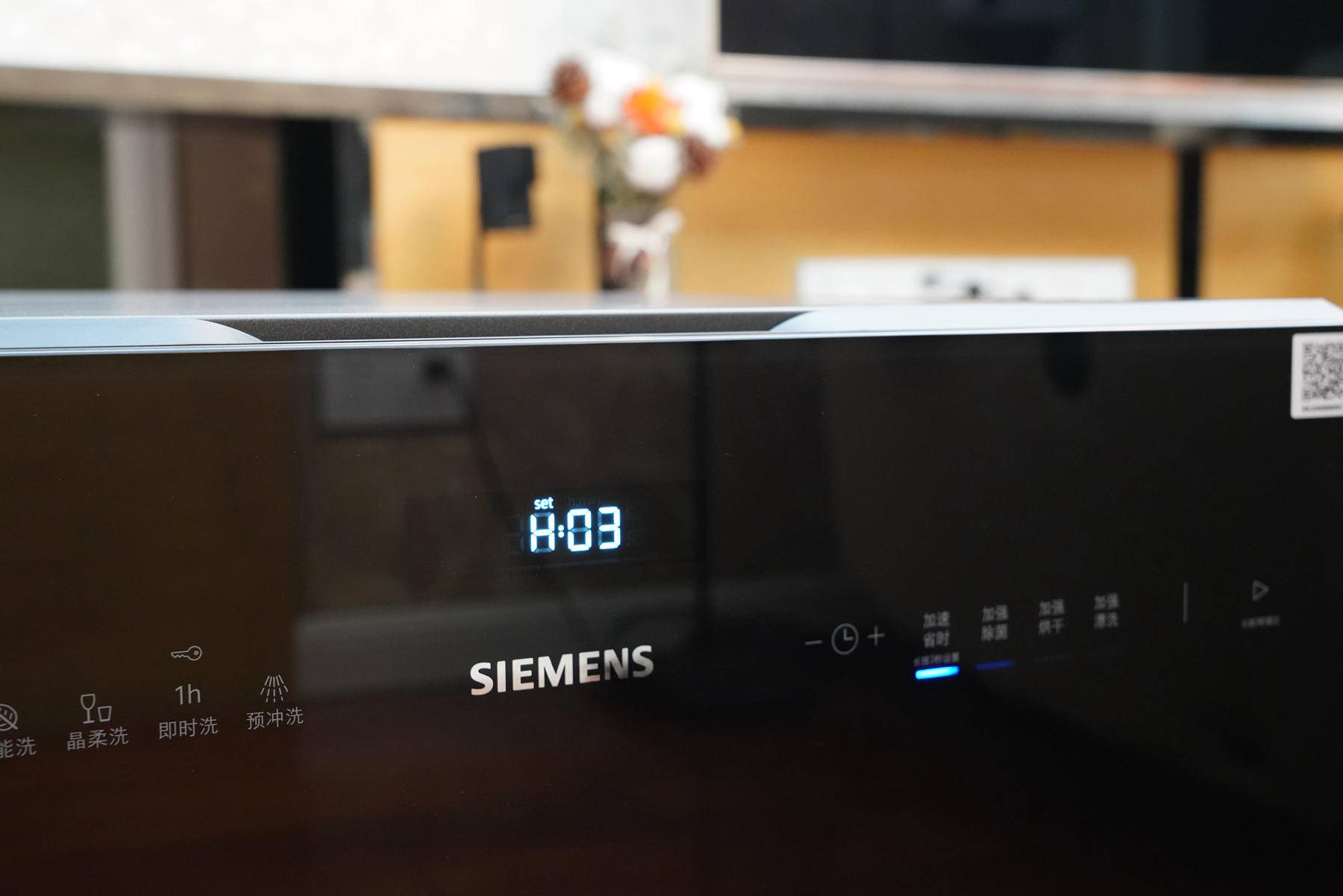 最新款西门子洗碗机测评,西门子洗碗机哪款最适合入手