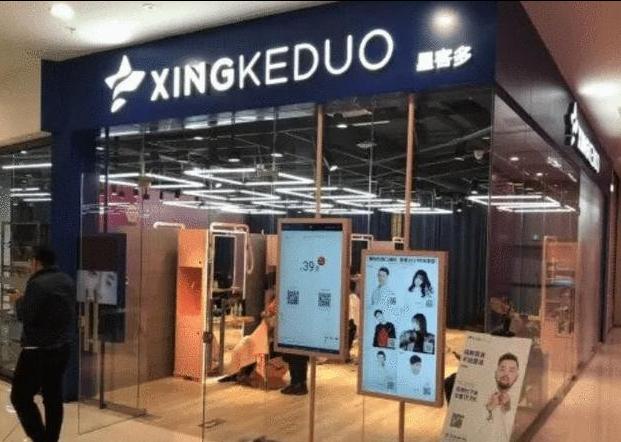 十元快剪生意好做吗,10元快剪店一天赚多少