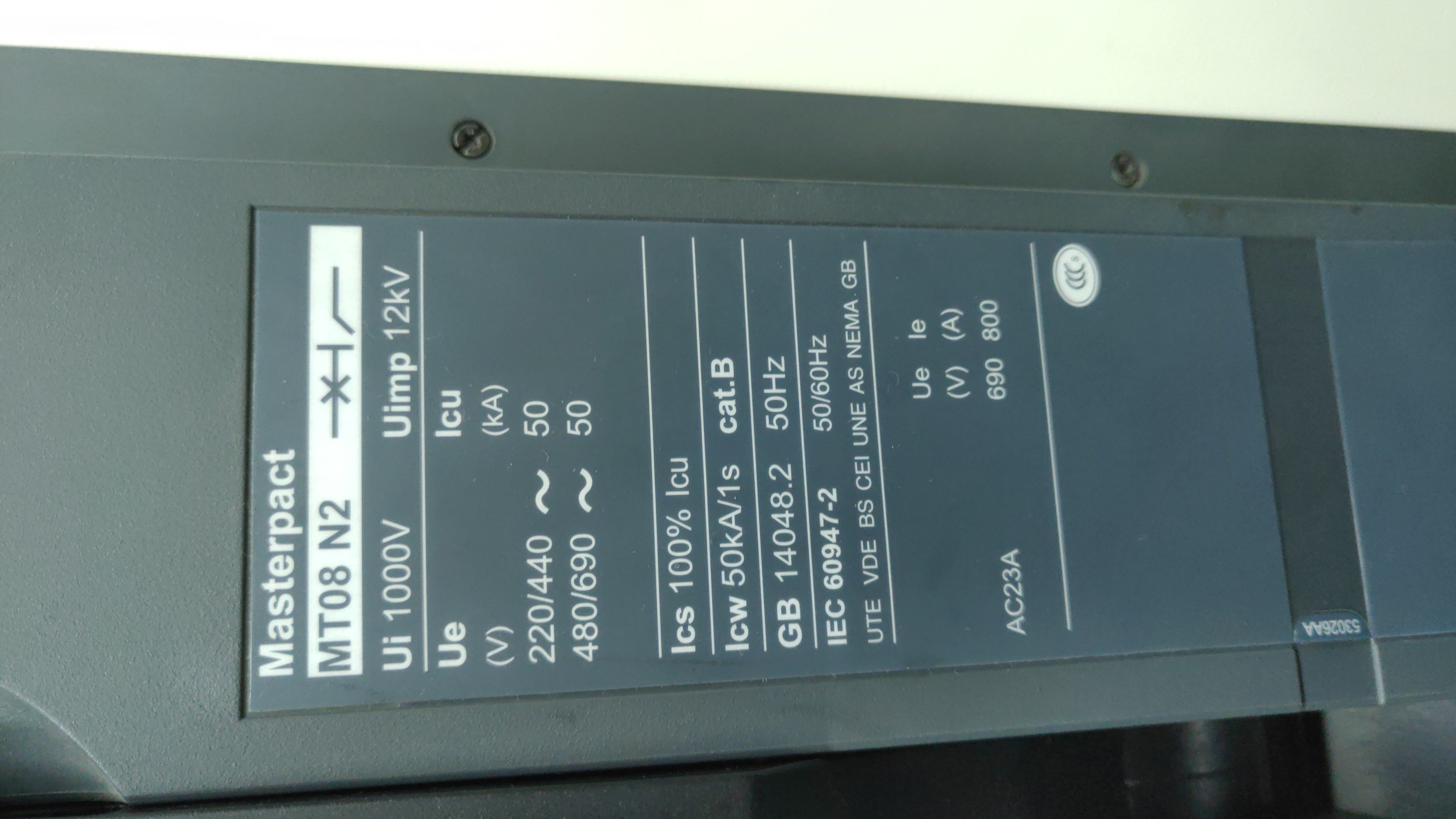 施耐德断路器ir是什么意思,施耐德断路器整定值图解