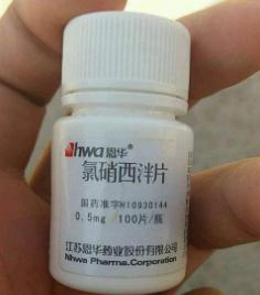 儿童抗癫痫药副作用最小的药,癫痫发作是否给抗癫痫药物