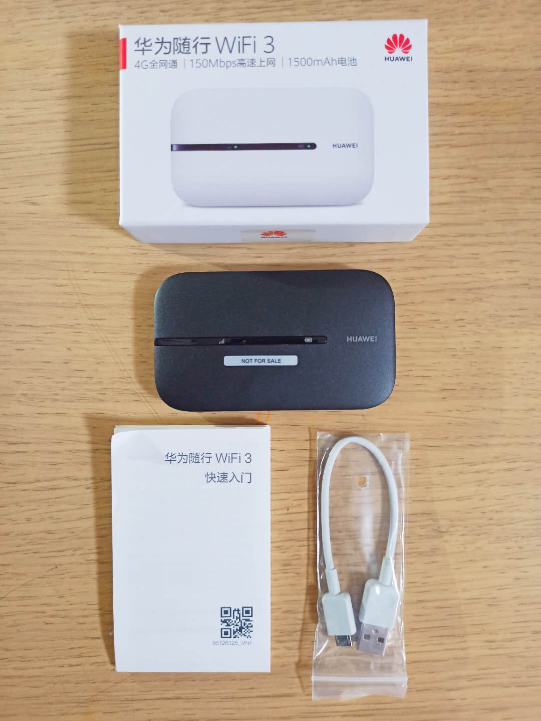 鍗庝负闅忚wifi3鍦ㄥ浗澶栫敤鏂规硶,鍗庝负闅忚韩wifi3濡備綍鎭㈠鍑哄巶璁剧疆