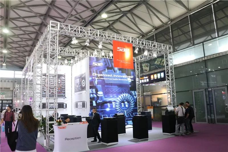 上海中国国际品牌展,上海中国特色社会主义发展成就展