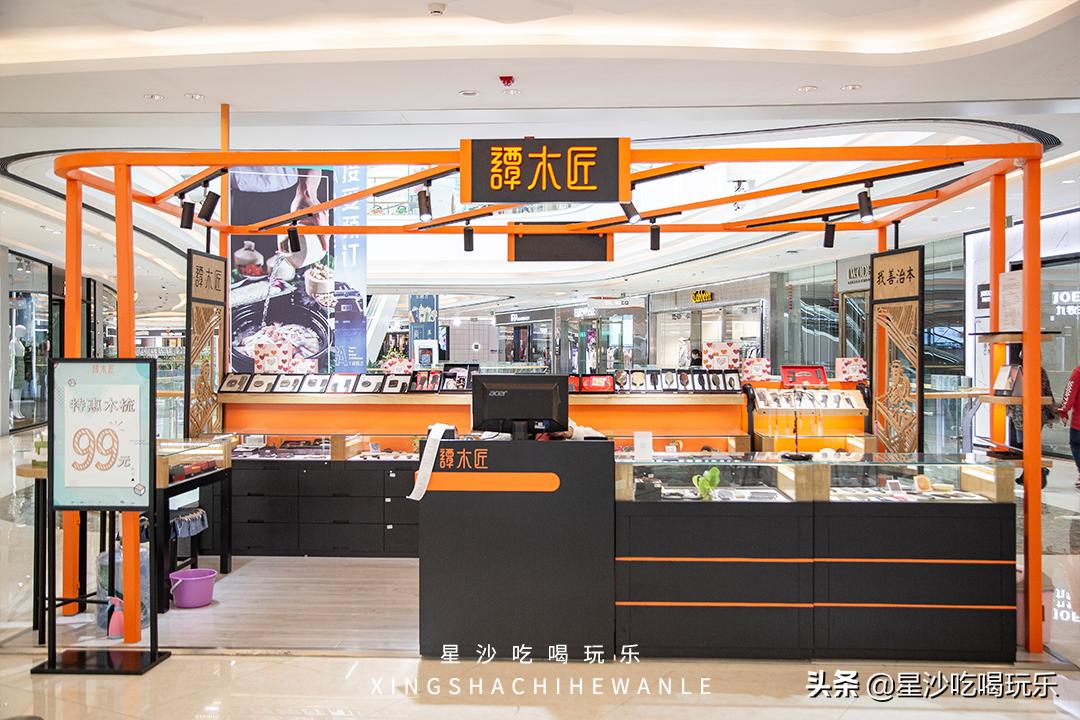 吾悦购物包包,吾悦抢购券