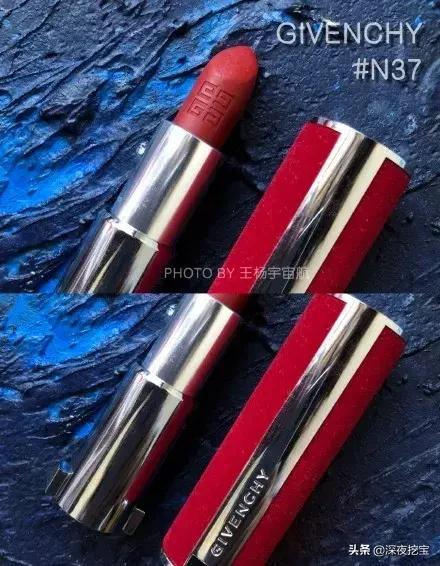 马应龙痔疮膏口红,马应龙99口红