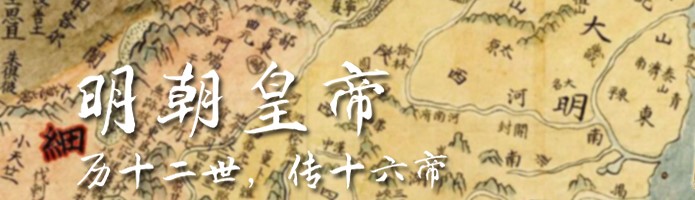 2023年明代瓷器拍卖记录,明代五彩瓷器价值赏析及拍卖价格