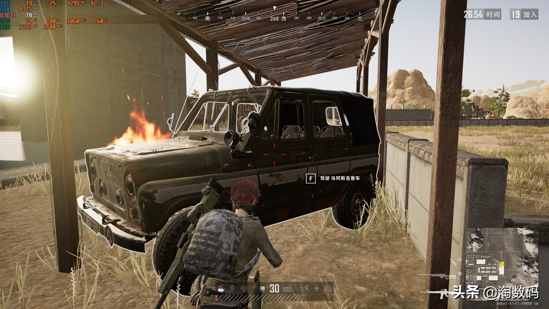 RX580残血版根本打不过:上古神器迪兰恒进R93908G酷能版再评测