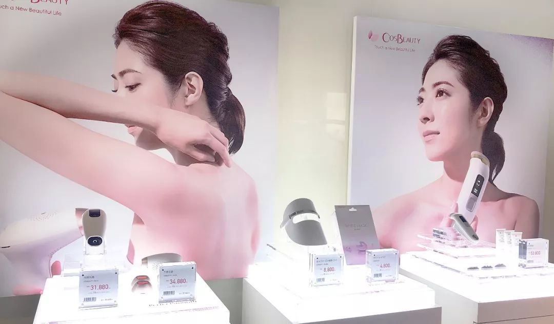 美容院里的光子嫩肤靠谱吗,美容院的光子嫩肤为什么那么便宜