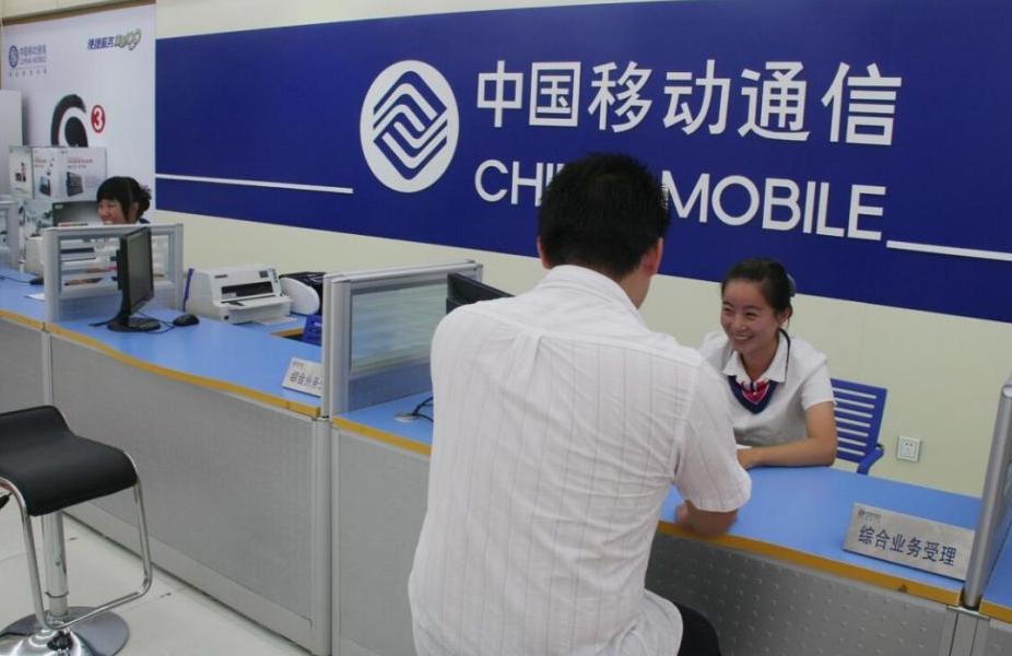 移动老用户不换号改套餐,中国移动不换号不换卡套餐推荐