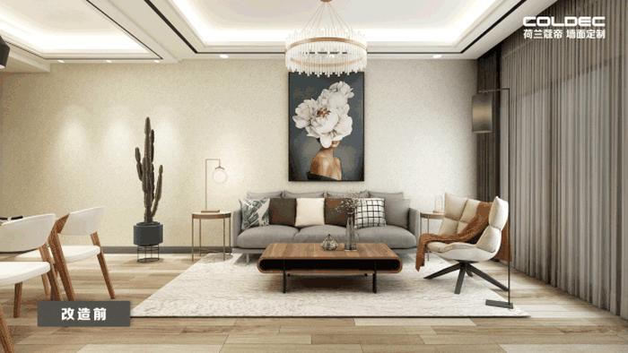 用色彩点亮空间,用色彩塑造空间