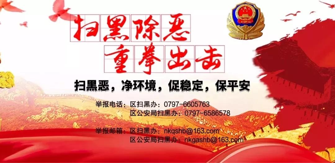 无牌无证摩托车注销流程,摩托车公告牌证作废能注销吗