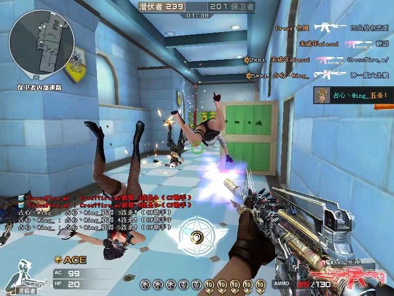 我的游戏半年总结:十年老兵荣耀枪王被封号十年,笑了这才是青春