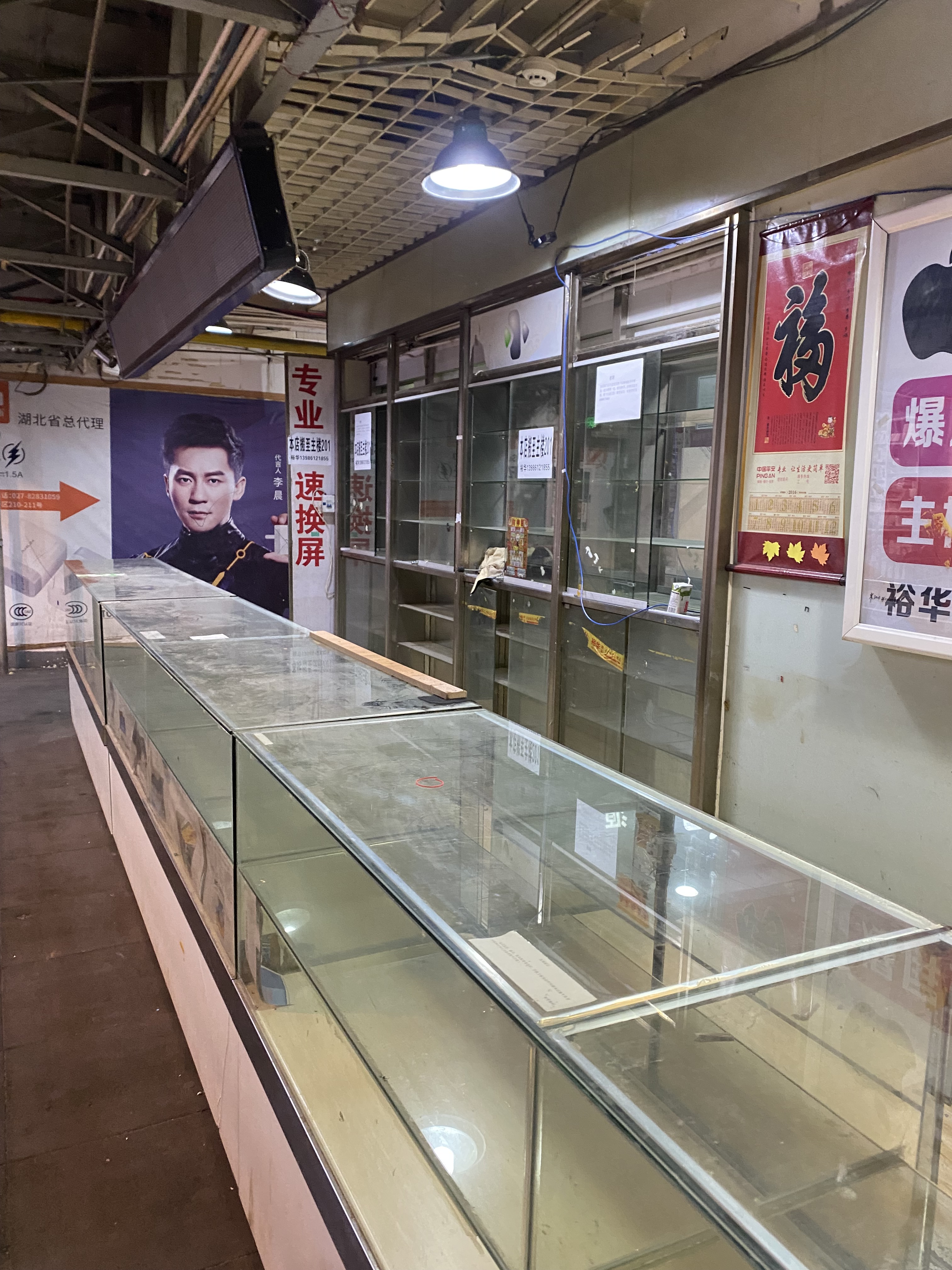 数码城商家现状,全国各地实体店铺生意惨淡