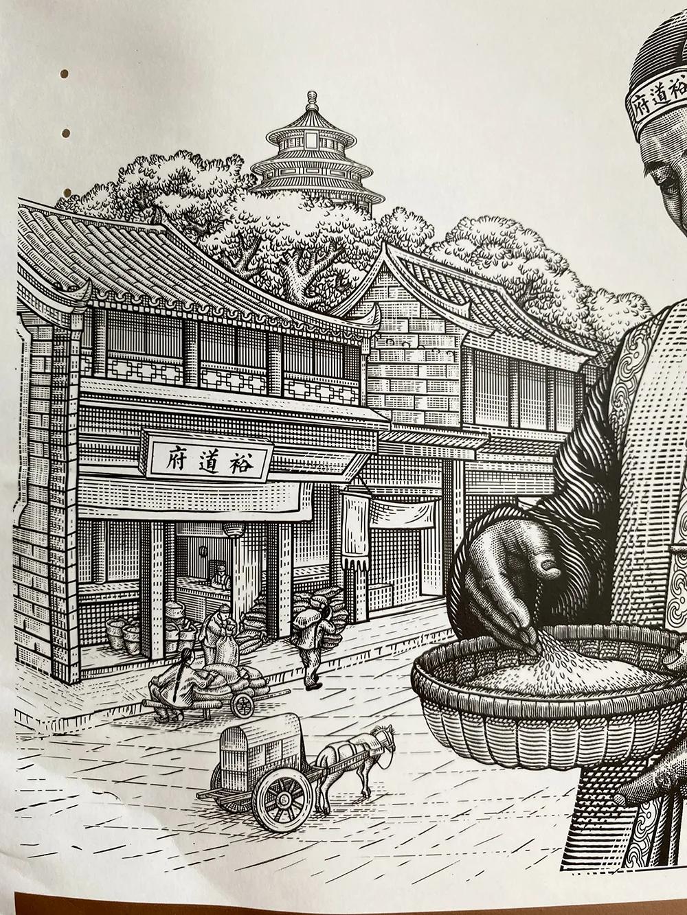 大米包装创意图案,国内大米包装设计现状