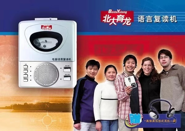 15岁考上北大，38岁沦落到湖南小镇上，成为灰头土脑的小镇青年