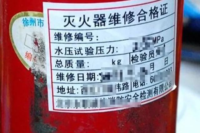 火灾的分类及灭火器的使用方法,火灾逃生小常识及灭火器使用方法