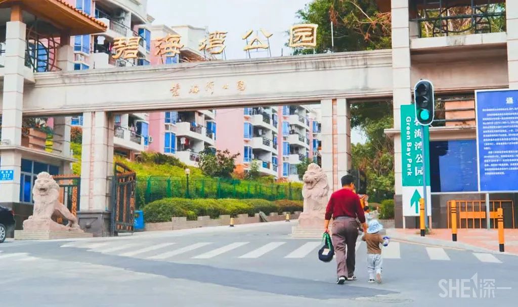 疫情期间免费开放的公园,疫情期间开放的公园有哪些