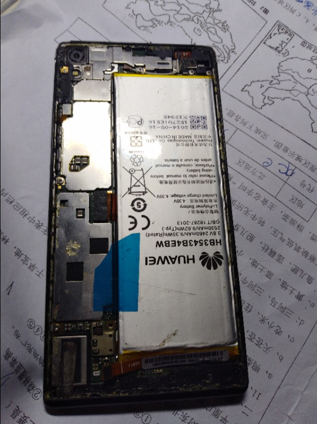 华为nova6后置摄像头更换视频,华为手机换外屏幕总成教程视频