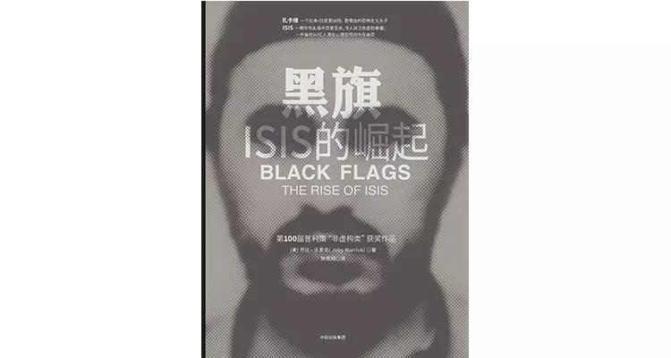 近25年最值得读的50本书,今年最值得看的50本书