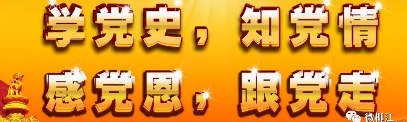 年产600万套智能空调项目,柳州柳江造空调