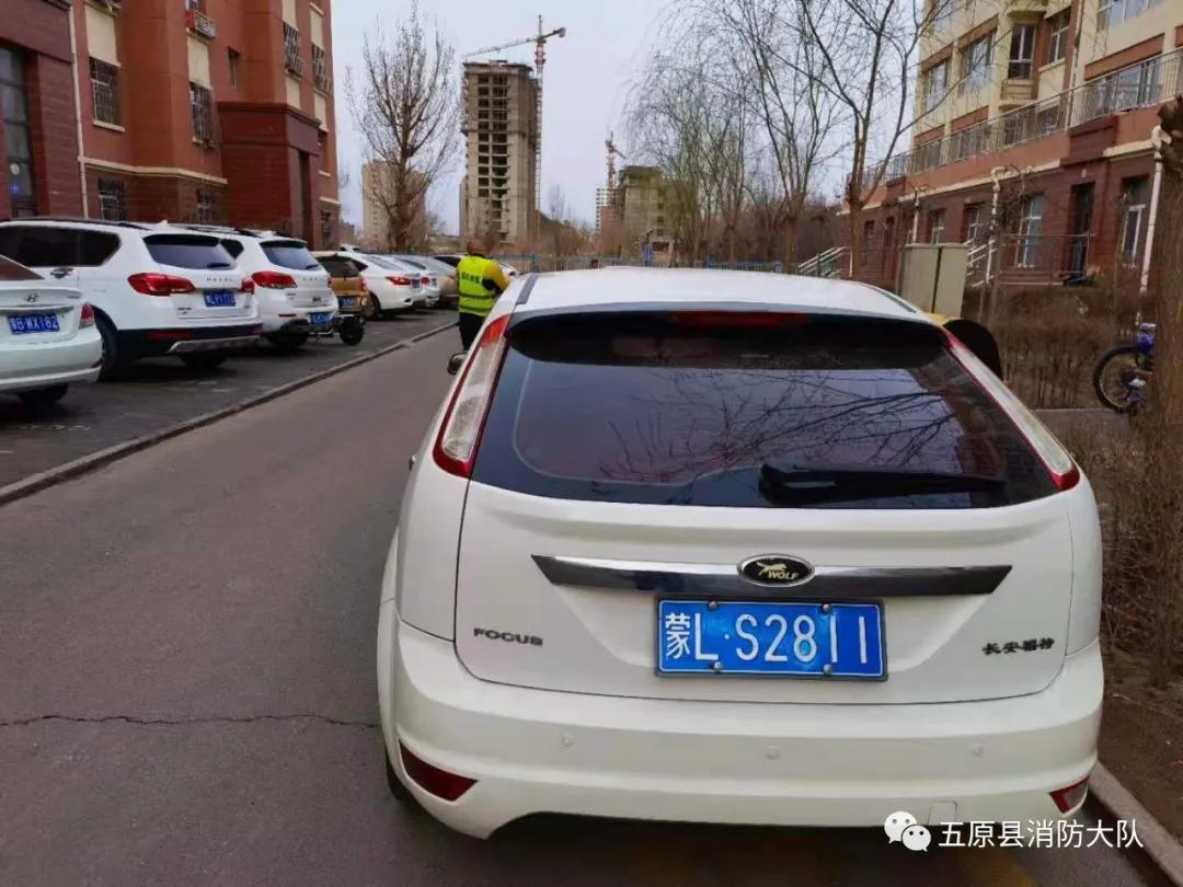 违法占用消防通道由哪个部门处理,巴彦淖尔违章停车消防通道