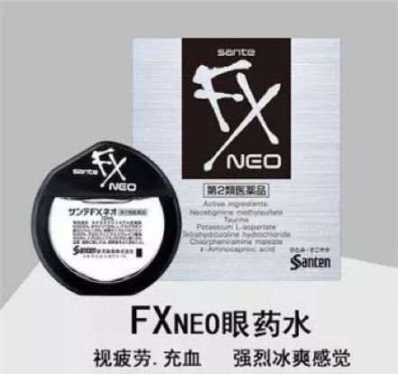 药学科普之星,药学科普之星作品展示