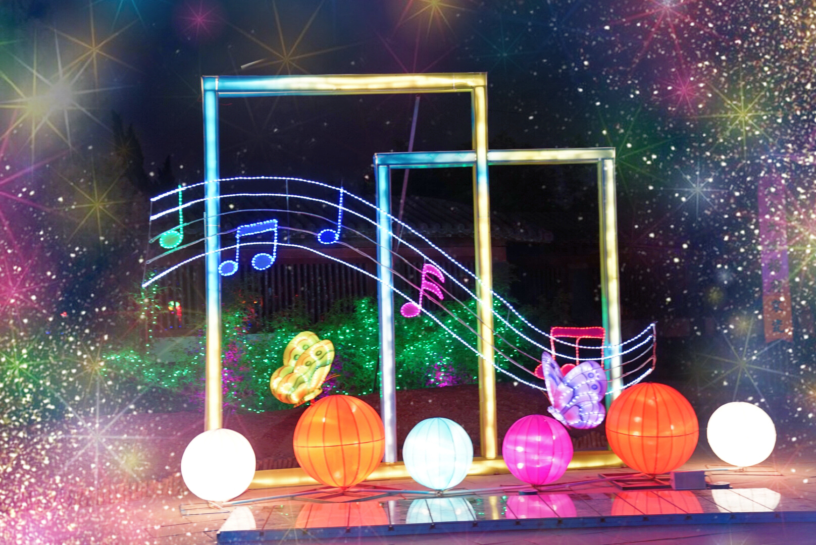 天波杨府灯会完整版,天波杨府上元灯会和普通门票