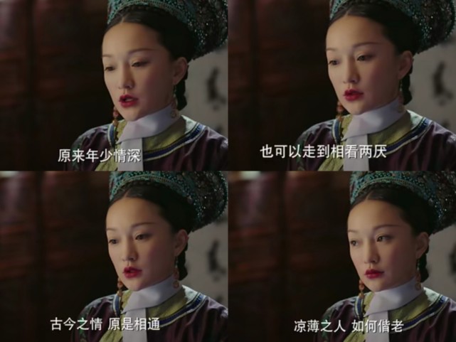 如懿传郎世宁给容妃作画,郎世宁给如懿乾隆画画