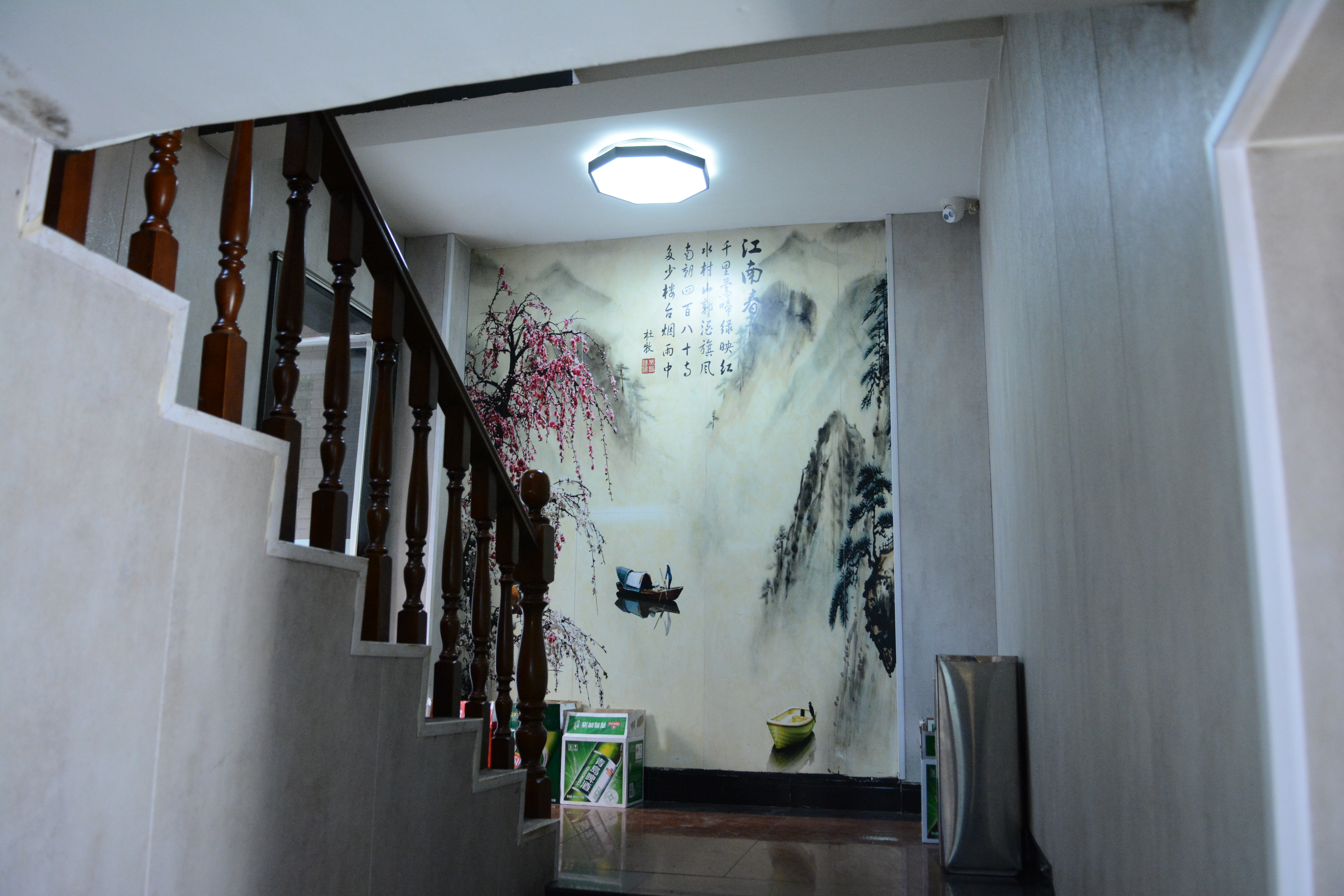 长沙河西含光路山水新城的“柒七酒餐馆”升级巨惠迎牛年