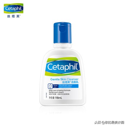 痘痘肌用哪一款洗面奶比较好,痘痘肌油皮精华测试