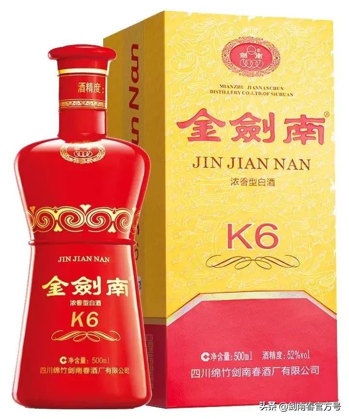 金剑南k6为什么2019特别多,金剑南k6为什么市面上很少卖