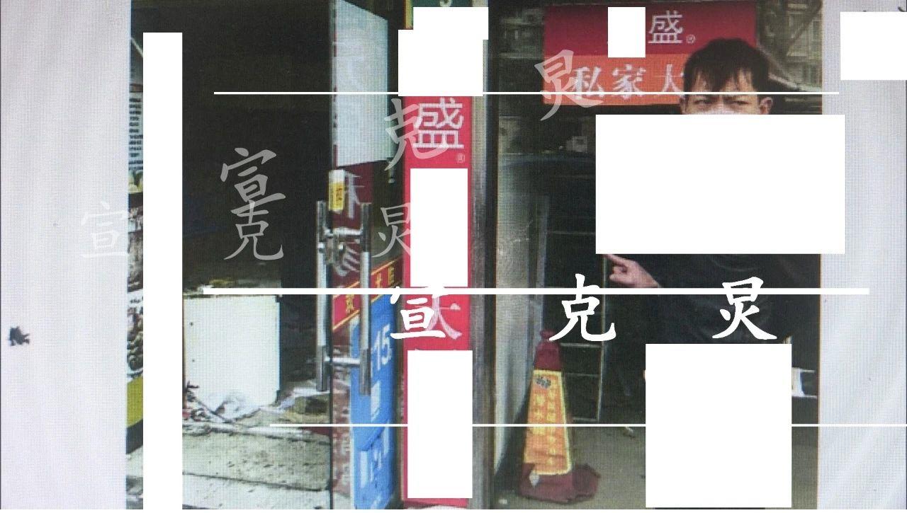 来沪小伙多次进入嫖娼窝点,而不要服务?自以为聪明,却成功进入警察蜀黍视线|申晨间