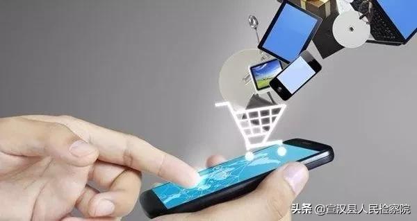 紧急提醒这些东西不能在朋友圈卖,朋友圈售卖特产犯法吗