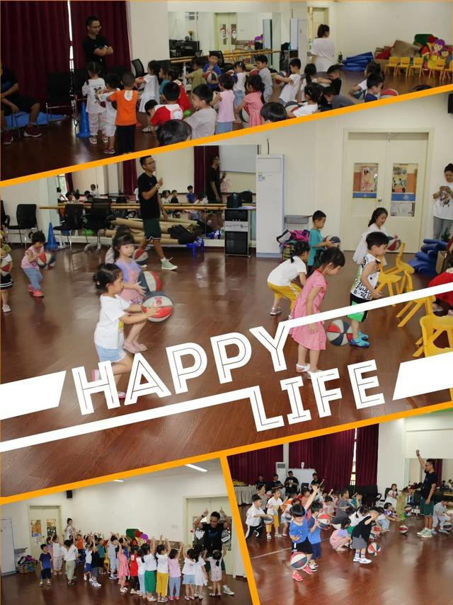 小篮球大梦想的幼儿视频,幼儿园篮球兴趣班三十节课程