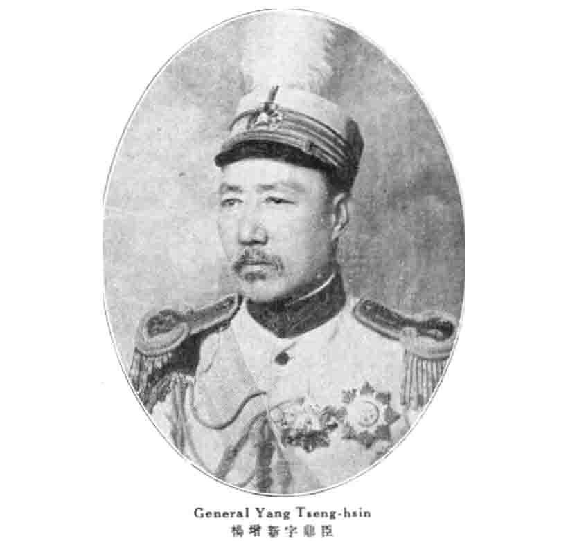 杨增新对新疆贡献,杨增新对新疆的贡献