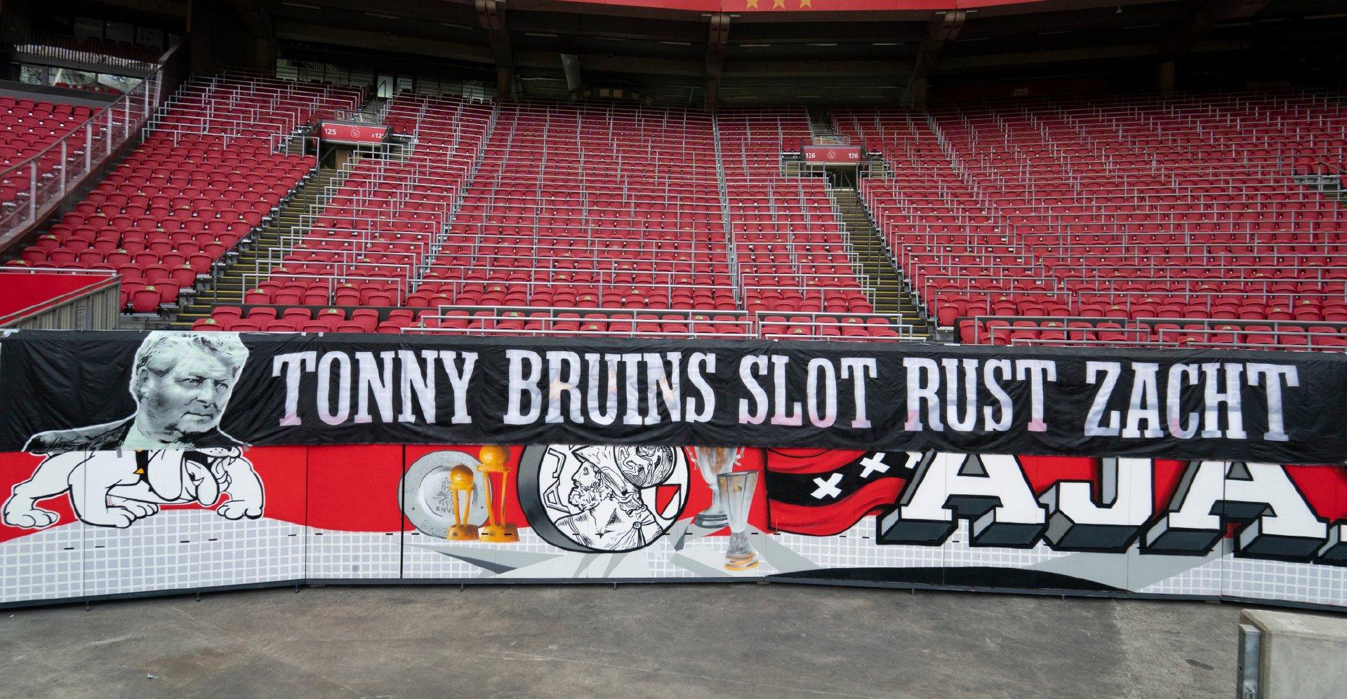 荷兰5比1大胜法国,欧冠预选赛德国对荷兰