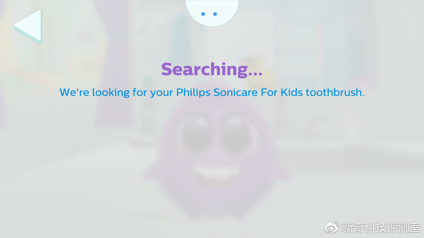 飞利浦儿童电动牙刷哪种好,飞利浦儿童智能牙刷每次要刷几遍