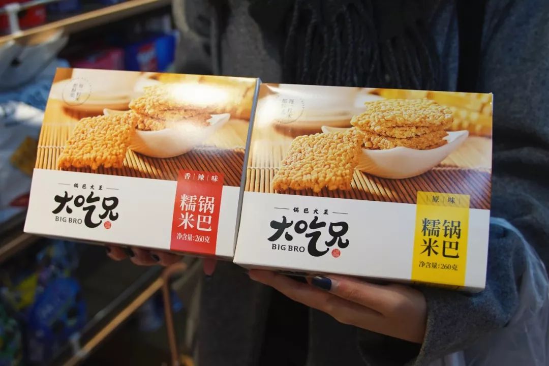 直端零食店“老巢”！好逛到两只手都拿不下
