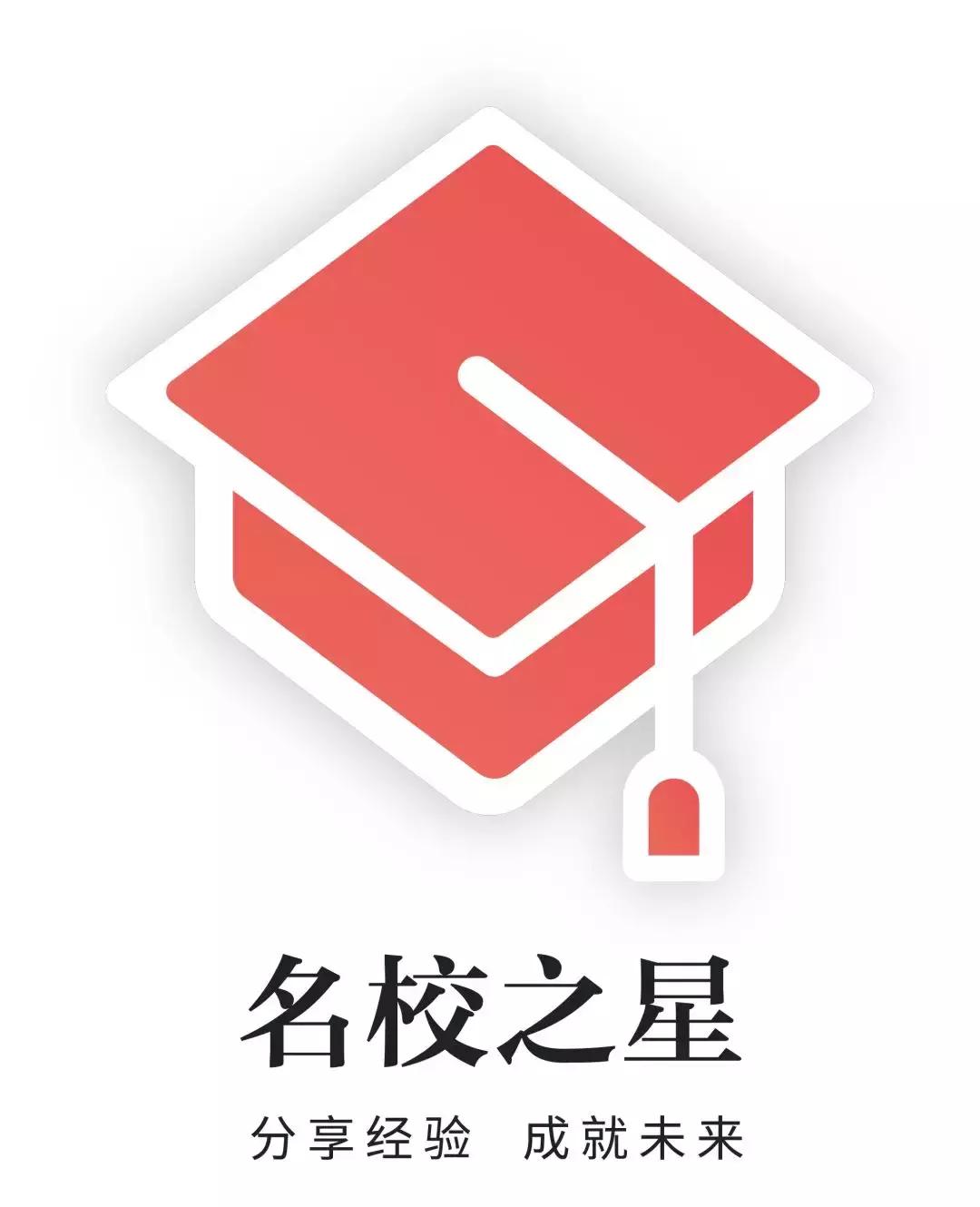 “我希望不要只是你的青春而已，我希望我是你的一辈子”