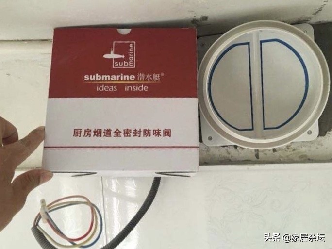 厨房有油烟味怎么快速去除,厨房有一股油烟味很臭怎么去除