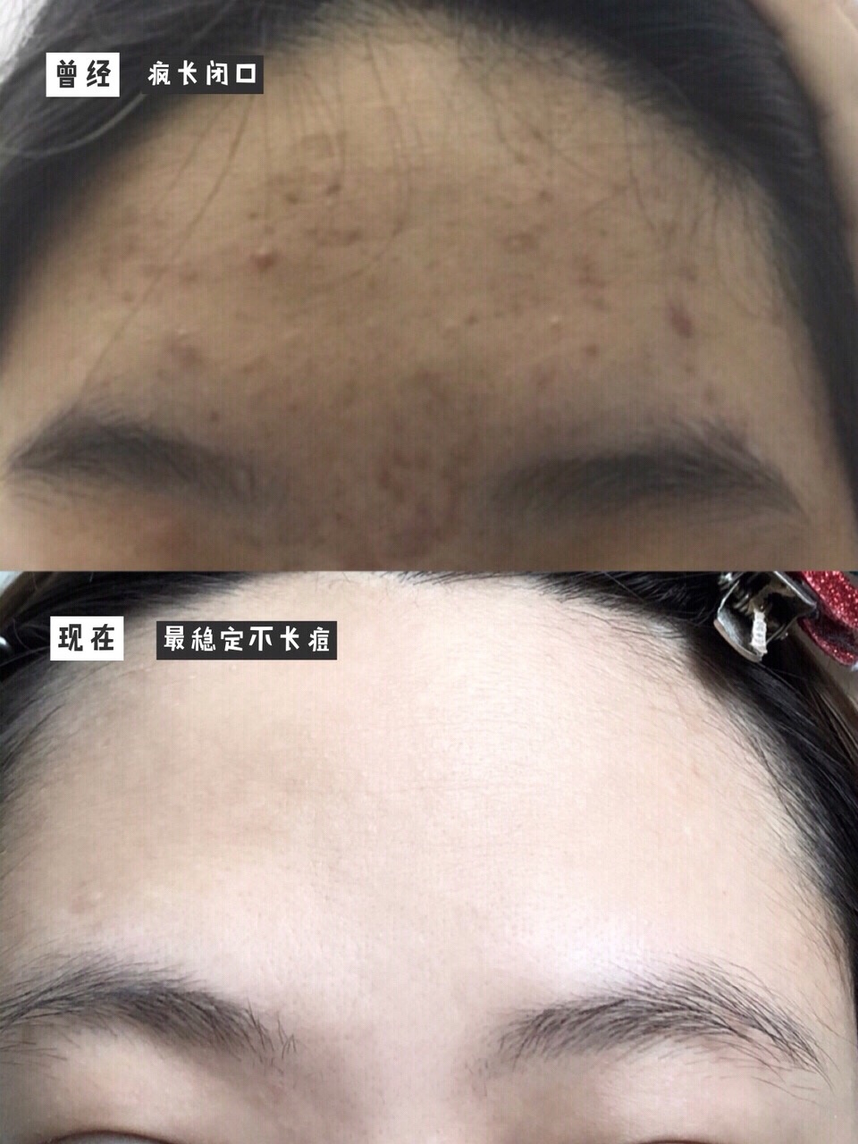 你用的护肤品合法吗,你用的护肤品有效吗